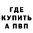 Amphetamine VHQ Tale Qasimov