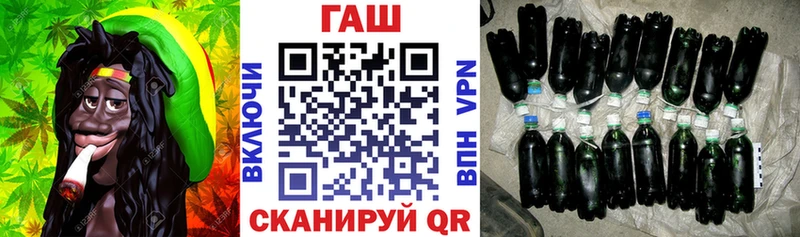 наркота  Острогожск  Гашиш индика сатива 