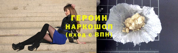 apvp Майский