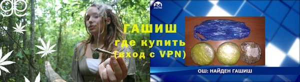 apvp Майский