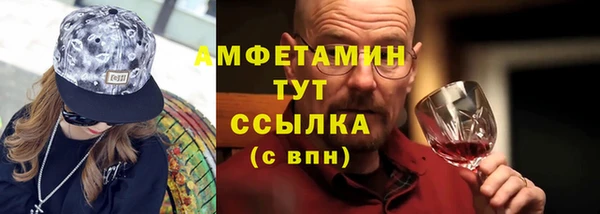 apvp Майский