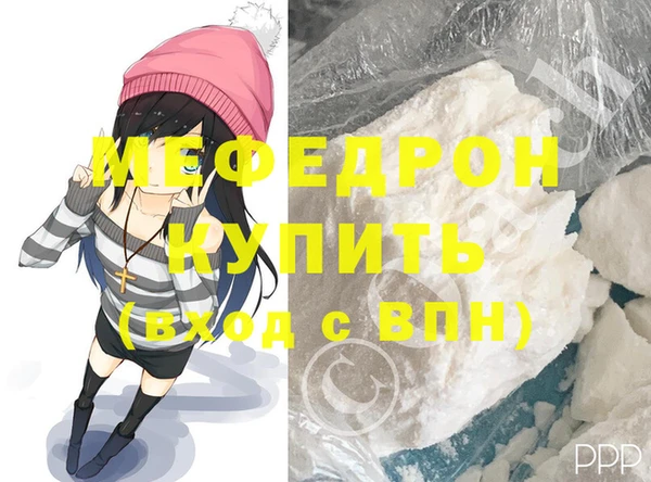 apvp Майский