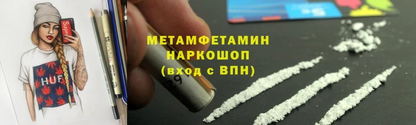 мдпв Ивангород