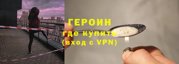 apvp Майский