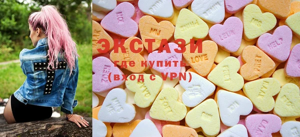 MESCALINE Магадан