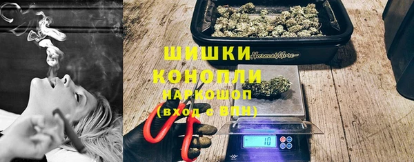 apvp Майский