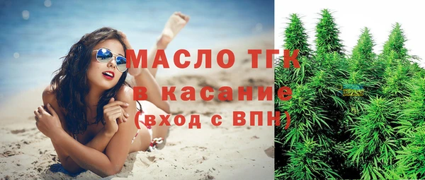 apvp Майский