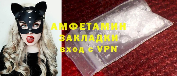 apvp Майский