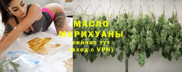 apvp Майский