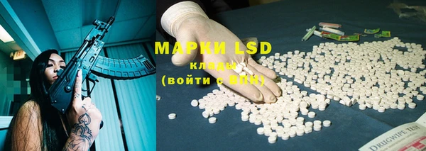 apvp Майский