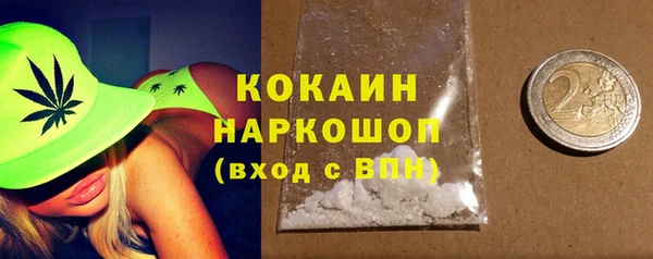каннабис Зуевка