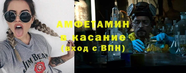 apvp Майский