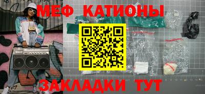 тгк Канаш