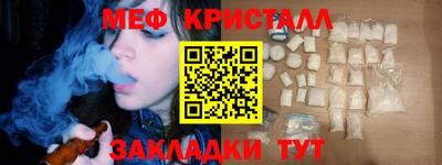 дмт Камышлов
