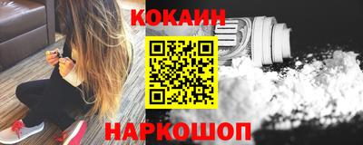 амф Кандалакша