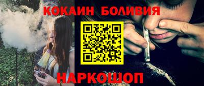 тгк Канаш