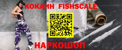 амф Кандалакша