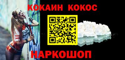 меф Берёзовский