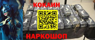 меф Берёзовский