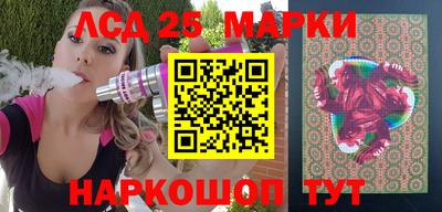 тгк Канаш