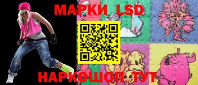 меф Берёзовский