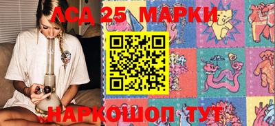 а пвп мука Комсомольск-на-Амуре