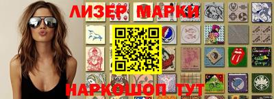 дмт Камышлов