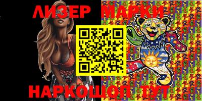 меф Берёзовский