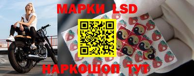 дживик Беслан