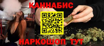 меф Берёзовский