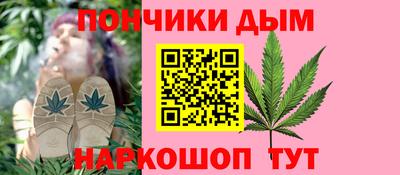 меф Берёзовский