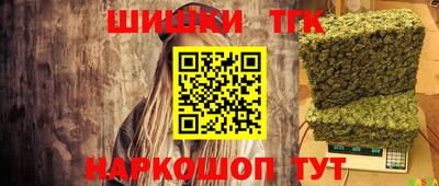 меф Берёзовский