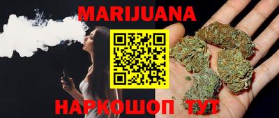 тгк Канаш