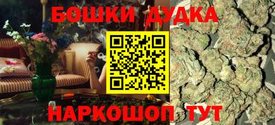 дмт Камышлов
