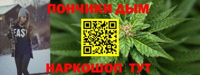 амф Кандалакша