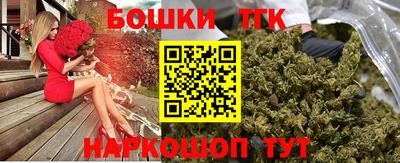 амф Кандалакша