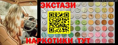 амф Кандалакша