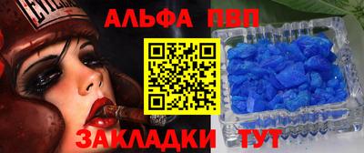 дмт Камышлов