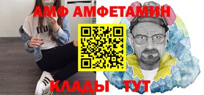 тгк Канаш
