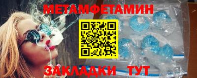 амф Кандалакша