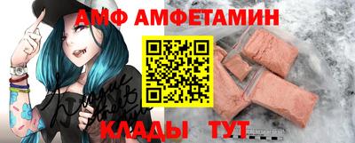 дмт Камышлов