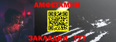дмт Камышлов