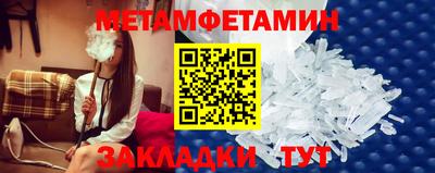дмт Камышлов