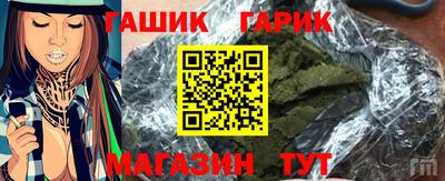 дмт Камышлов