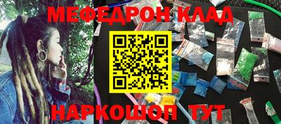 МДПВ Конаково