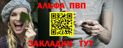 дмт Камышлов