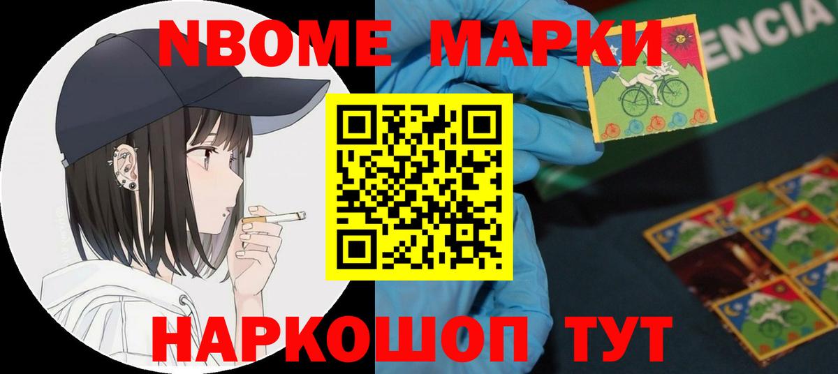 Лсд 25 экстази кислота  LSD-25 экстази  Острогожск  Лсд 25 экстази ecstasy 