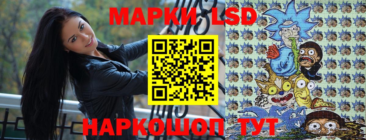 Марки N-bome  Острогожск  Марки N-bome 1,5мг  где купить   Марки N-bome 1,5мг 