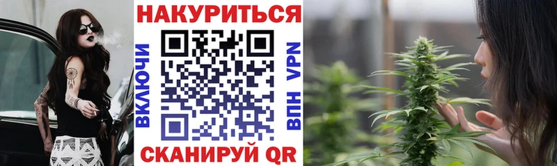 Канабис конопля  darknet какой сайт  Острогожск  гидра сайт 
